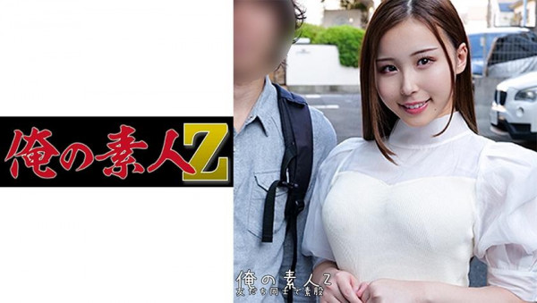 bda985db-b6a0-46e3-a394-fe936672db9b.jpg